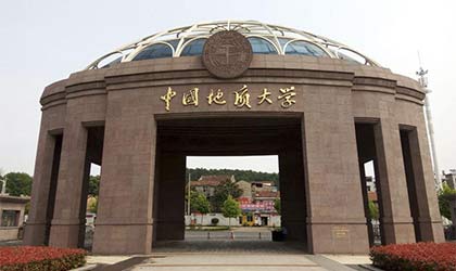 中國地質(zhì)大學(xué)（北京）